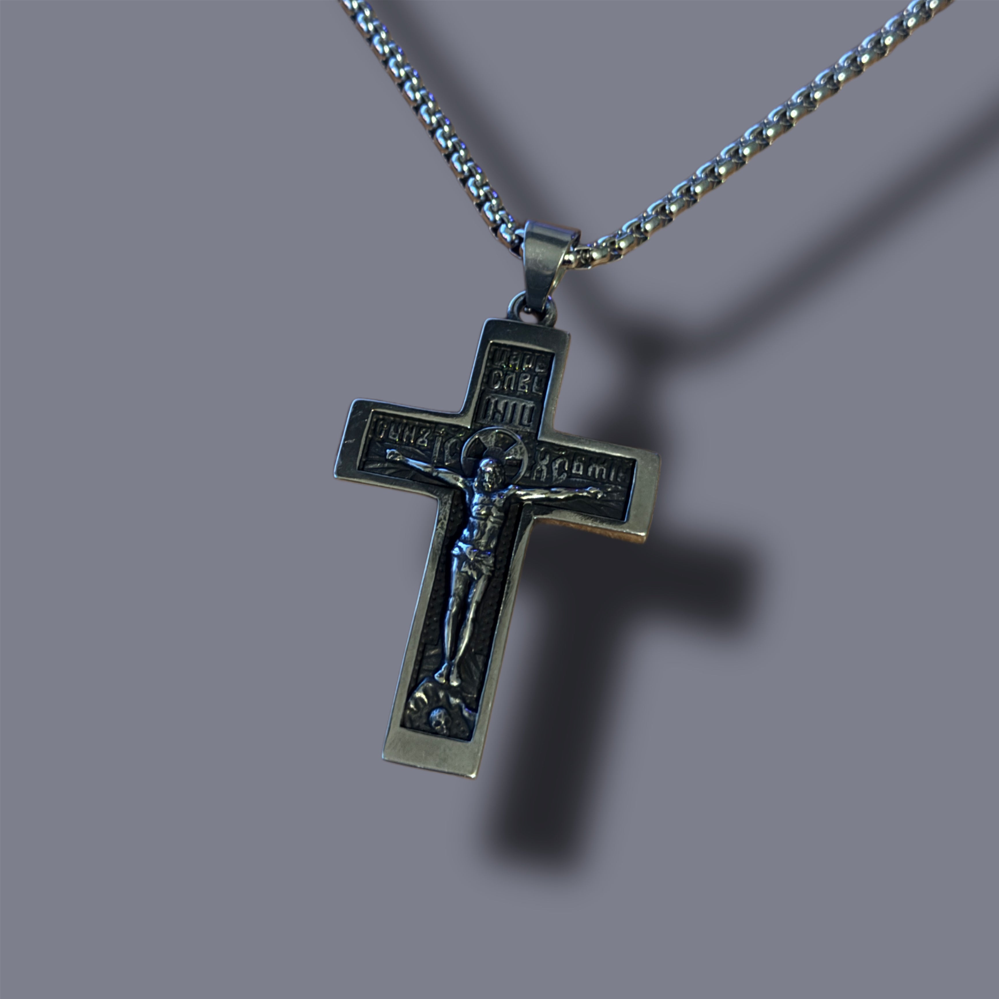 Christ Cross Necklace